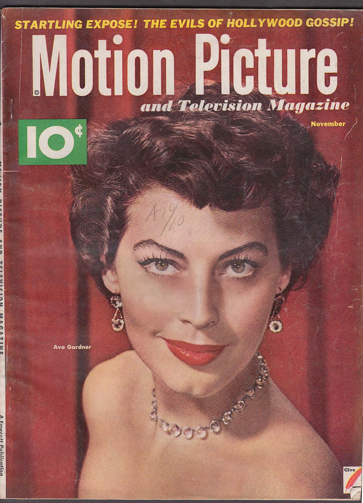 motion-picture-ava-gardner-audie-murphy-janet-leigh-frank-sinatra-11